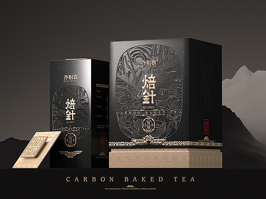 一道烟火气 · 一味好春光 乔制白/焙针2022