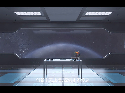 兆威机电企业宣传片三维CG动画