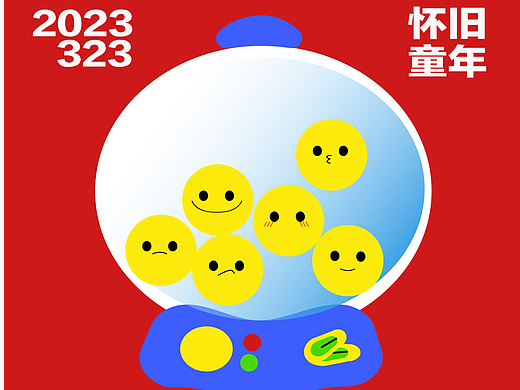 28天特效-28天