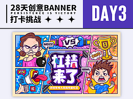 卡通 动漫