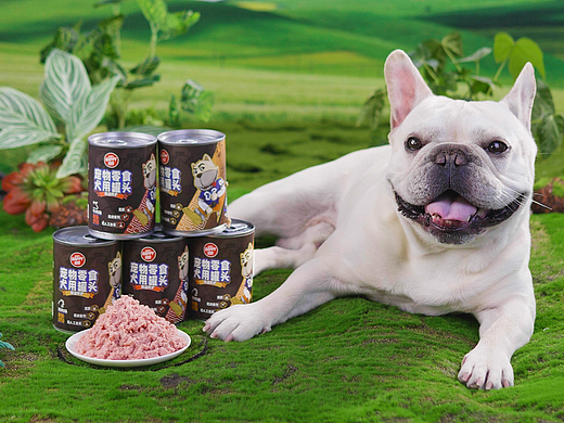 中宠HAPPY100犬罐头电商竖版短视频