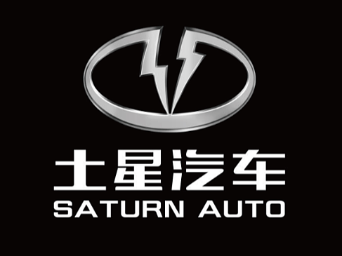 汽车标志设计 新能源汽车logo设计 电车logo设计 标志
