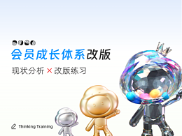学习文章
