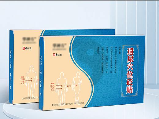 泌尿贴，穴位贴，药膏贴，前列腺贴