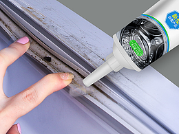 除霉啫喱电商视频