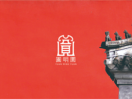 书籍设计