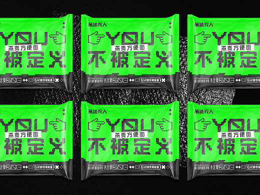 燕选农人方便面包装设计