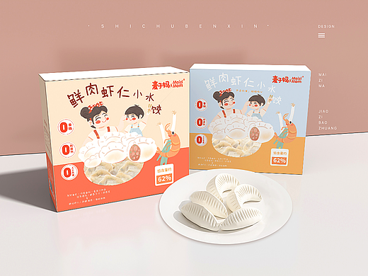 麦子妈鲜肉虾仁饺子包装设计