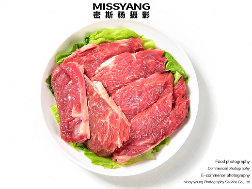 食材拍摄|美食摄影|电商生鲜蔬菜牛肉拍摄|×郑州密斯杨
