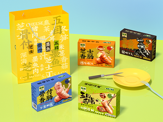 包装设计｜沃马食品香肠包装设计