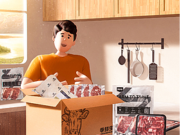 廚房場(chǎng)景 雙十一