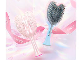 Tangle Angel | 英国天使王妃梳 | APP端页面（个人主页-ZNDcyNTM3MzY=） - 电商 - 站酷设计师Roxanne033原创素材 - 站酷ZCOOL