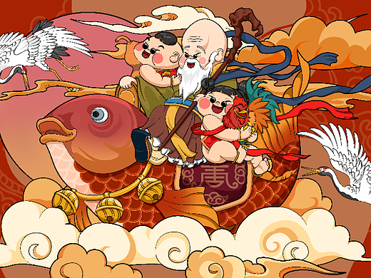 烧鸡店迎新年