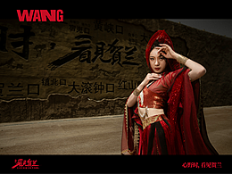 文旅宣传形象