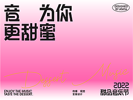 VI设计