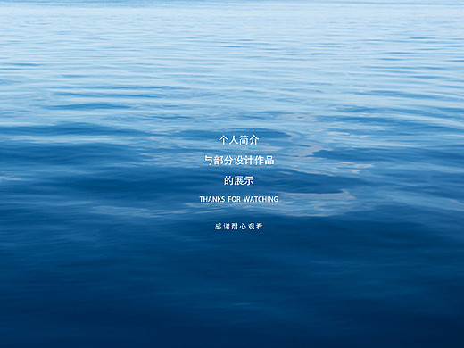 作品集