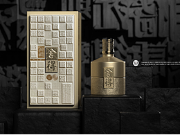 包装设计  ||  酒
