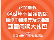 落地頁（個人主頁-ZNjMxOTM1MDQ=） - 品牌 - 站酷設計師一朵一朵原創(chuàng)素材 - 站酷ZCOOL