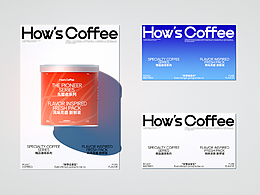 品牌design