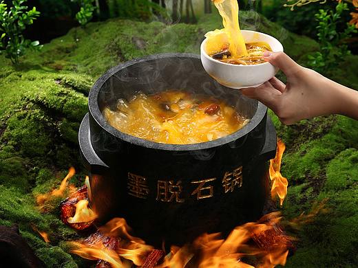 猪肚包鸡—大指王