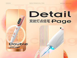 参考