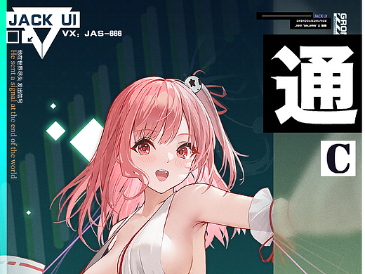 【JACK游戏UI】二次元、欧美风界面logo手绘JK设计教程