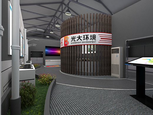 光大银行产品户外展厅