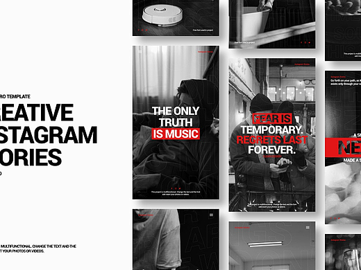 PR模板|竖屏高级城市生活短视频动态动画片头