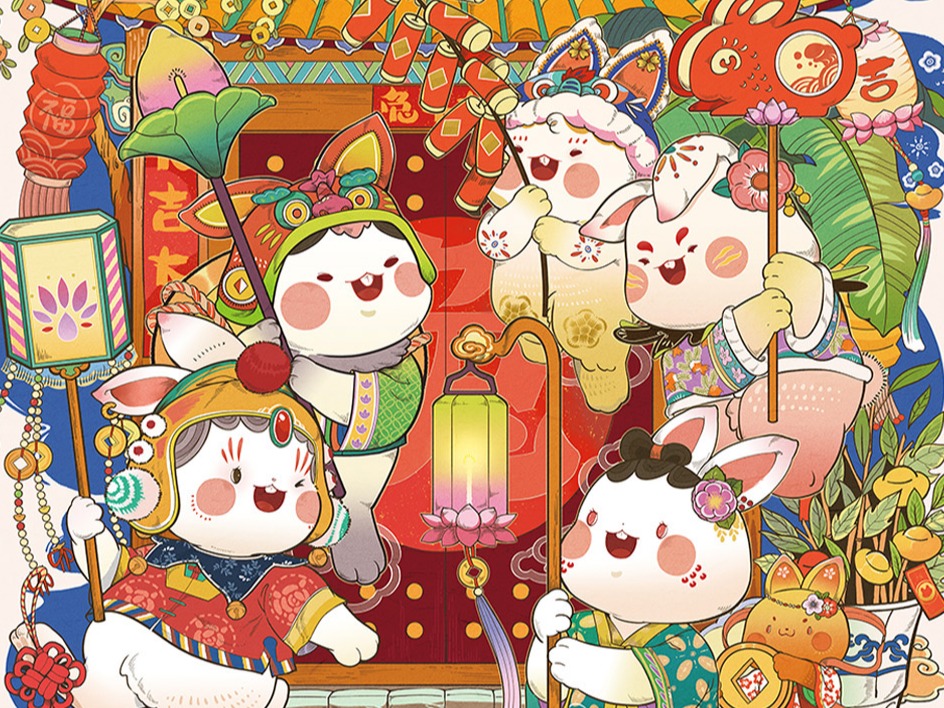 晚点的兔年贺图