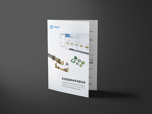 方寸科儀對折頁（個(gè)人主頁-ZNjI0ODE5NDA=） - 宣傳物料 - 站酷設(shè)計(jì)師星辰花海原創(chuàng)素材 - 站酷ZCOOL