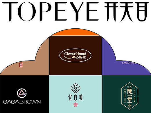 logo合集 中国风为主