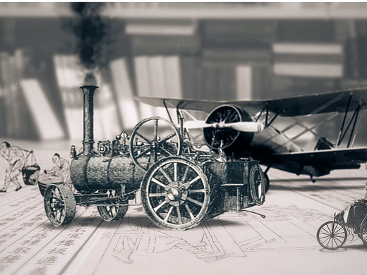 历史变迁图文包装