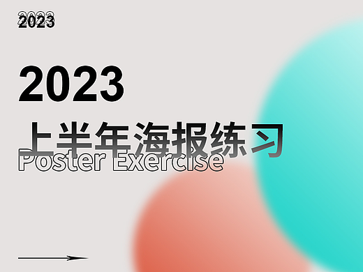 2023上半年渲染练习(个人主页-ZNjUwODE5MDQ=) - 电商 - 站酷设计师yyyyy01原创素材 - 站酷ZCOOL