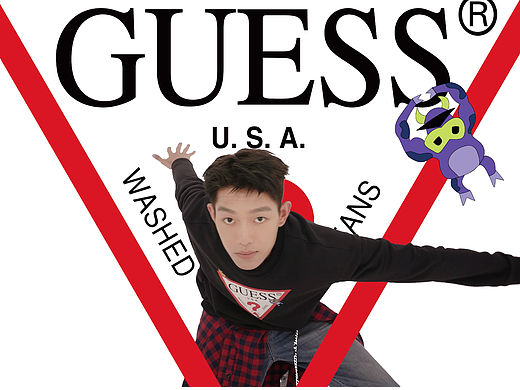 GUESS X YOUSUP | 锵调大使 王锵