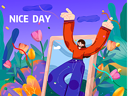 NICE DAY-9月打卡21