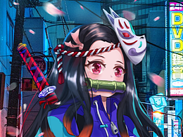 新画风的尝试拓展