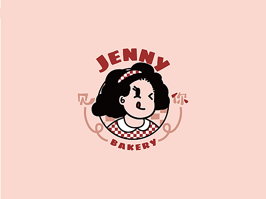 Jenny Bakery 甜品店 LOGO设计