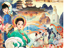 包装插画