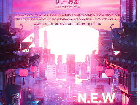 最近部分开业&闭店作品（个人主页-ZNjQxNjQ3NjA=） - 动画/影视 - 站酷设计师Copycat808原创素材 - 站酷ZCOOL