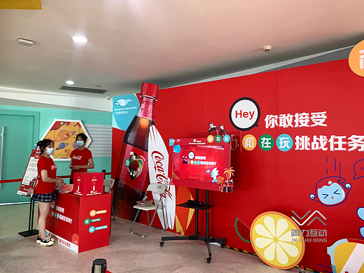 广州站广东科学中心/体感接物游戏互动装置