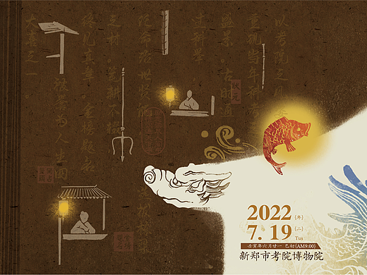 新郑市考院博物馆