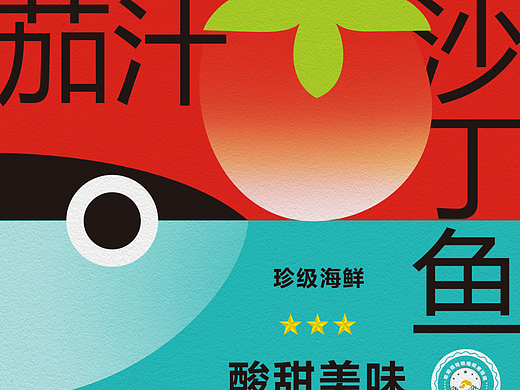 28天技能训练的【第1天】