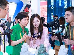 jue1展讯 ‖ 觉一文创惊艳亮相2023北京服贸会