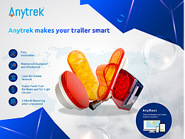 2022年上半年北美產(chǎn)品展會