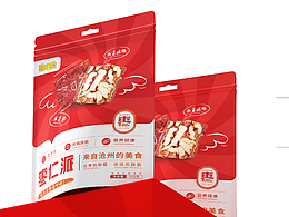 特效教程