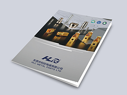 五金产品画册设计