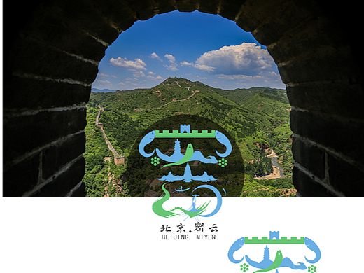 北京密云LOGO设计