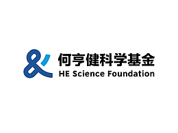 何享健科学基金｜Logo&Slogan设计