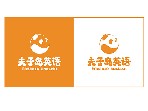 【HDD作品】成都夫子岛英语&将世界带入社区课堂