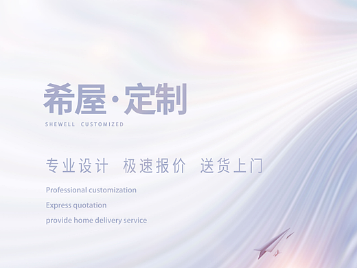 视频目录（个人主页-ZNTkyNDk1MDQ=） - 宣传片 - 站酷设计师风荷动原创素材 - 站酷ZCOOL